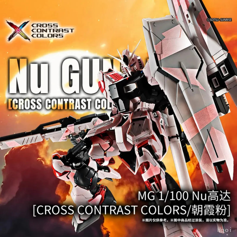 (PREMIUM-BANDAI) GUNDAM - MG 1/100 RX-93 NU GUNDAM [CROSS CONTRAST COLORS/ASAKA POWDER](Pre-Order)