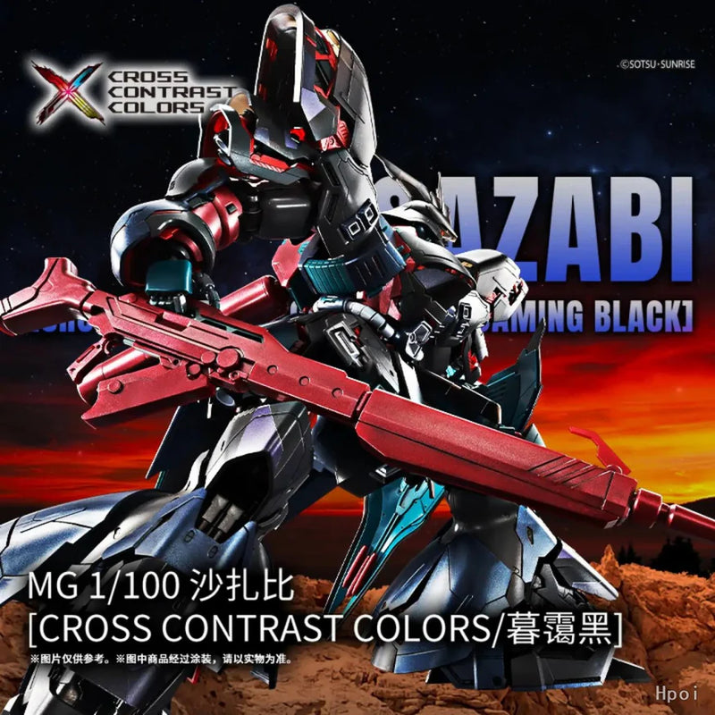 (PREMIUM-BANDAI) GUNDAM - MG 1/100 MSN-04 Sazabi [CROSS CONTRAST COLORS/Kureki Kuro](Pre-Order)