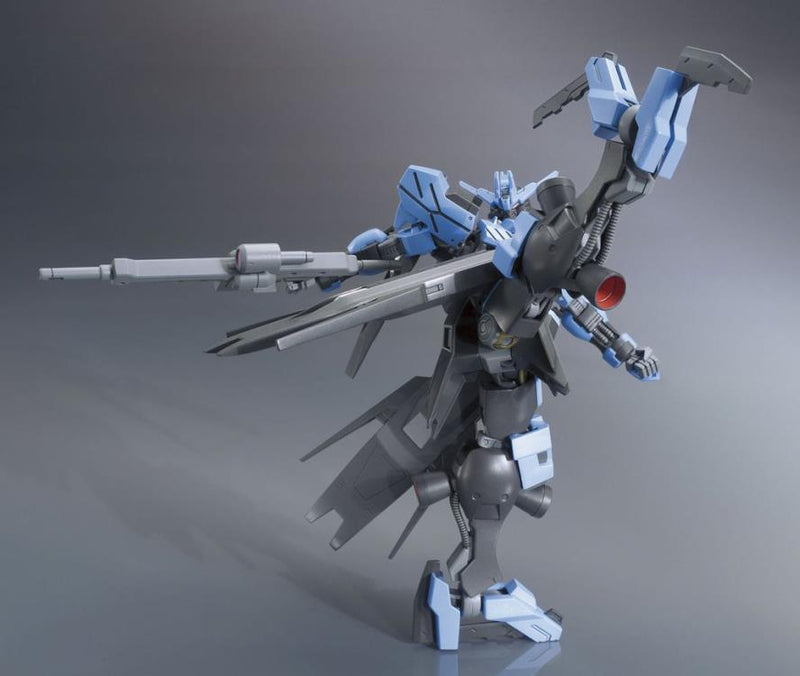 GUNDAM - HG 1/144 GUNDAM VIDAR