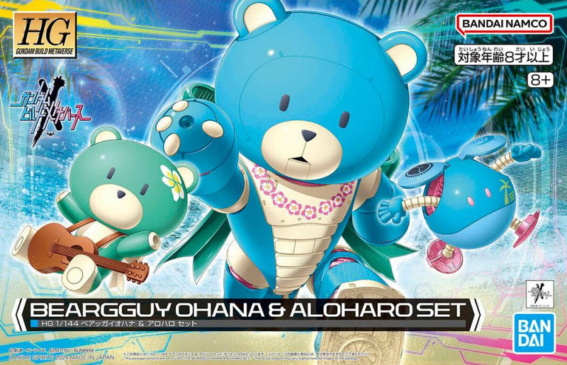 GUNDAM - HG 1/144 BEARGGUY OHANA & ALOHARO SET