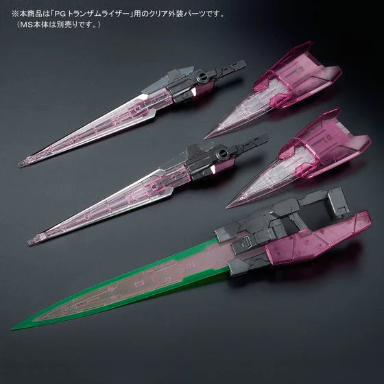 (PREMIUM-BANDAI) GUNDAM - PG 1/60 CLEAR COLOR BODY for TRANS-AM RAISER (Pre-Order)