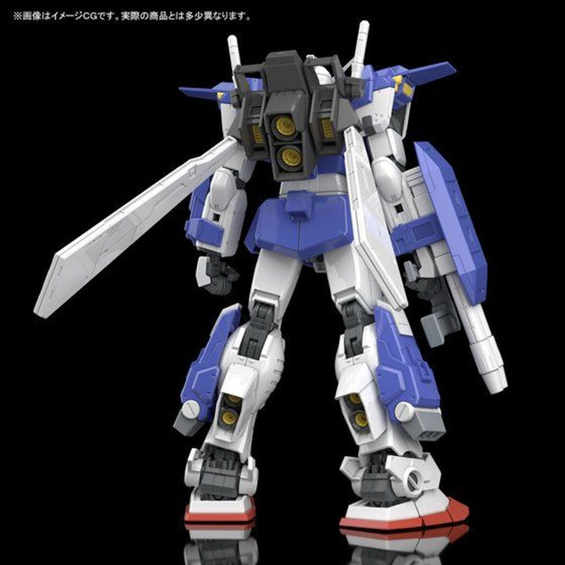 (PREMIUM-BANDAI) GUNDAM - MG 1/100 GUNDAM STORM BRINGER RX-78TB-2[SB]