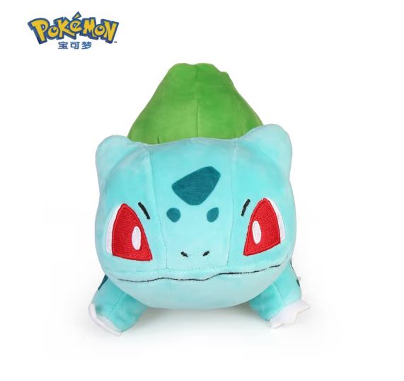 Aoger Pokemon Bulbasaur (Fresh Style) 8 inches