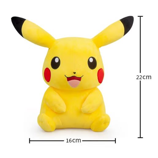 Aoger Pokemon Pikachu (Fresh Style) 8 inches