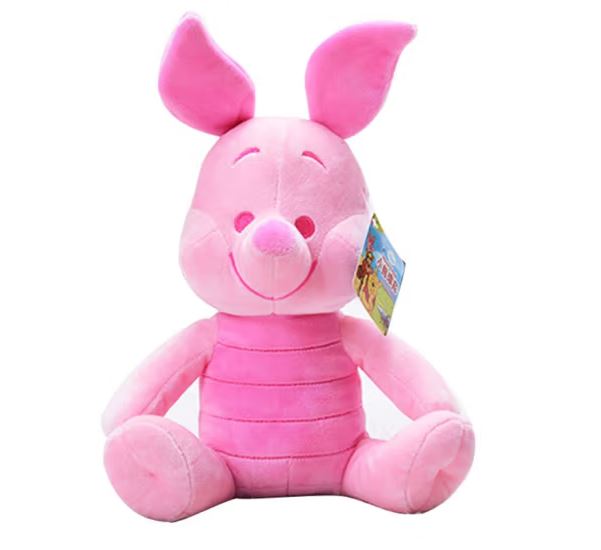 Aoger Disney Piglet (Fresh Style) 9 inches