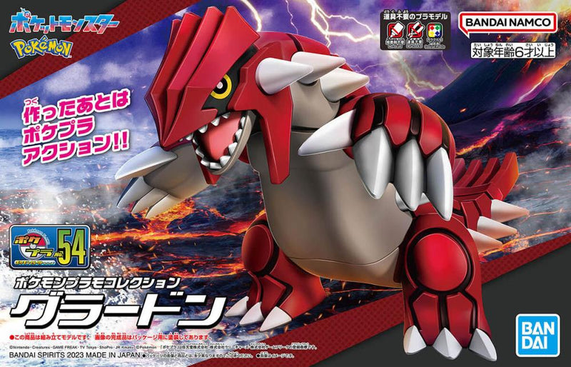 POKEMON - MODEL KIT GROUDON