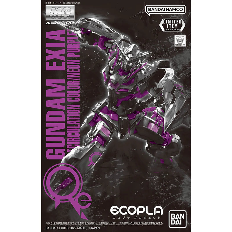 [BANDAI LIMITED] GUNDAM - MG 1/100 EXIA [RECIRCULATION COLOR/NEON PURPLE]