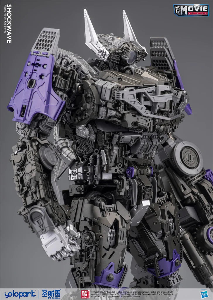 YOLOPARK - Transformers - Bumblebee Earth Mode Shockwave Model Kit