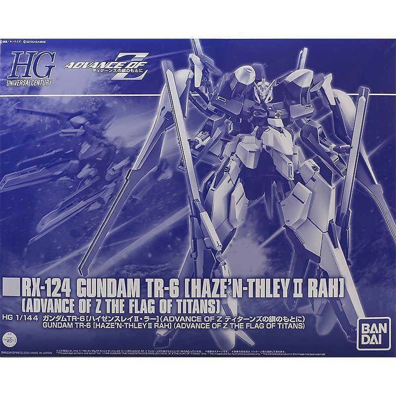 (PREMIUM-BANDAI) GUNDAM - HGUC 1/144 RX-124 GUNDAM TR-6 [HAZE'N-THLEY II]