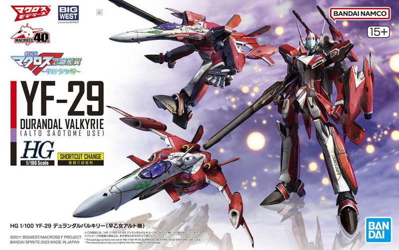 GUNDAM - HG 1/100 YF-29 DURANDAL VALKYRIE (ALTO SAOTOME USE)