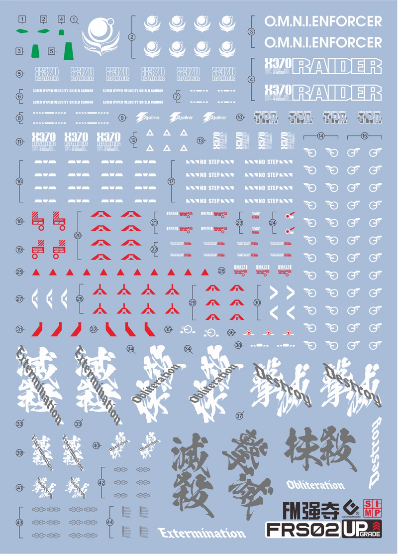 GUNDAM DECAL FRS02 FM 1/100 Gundam RAIDER GUNDAM