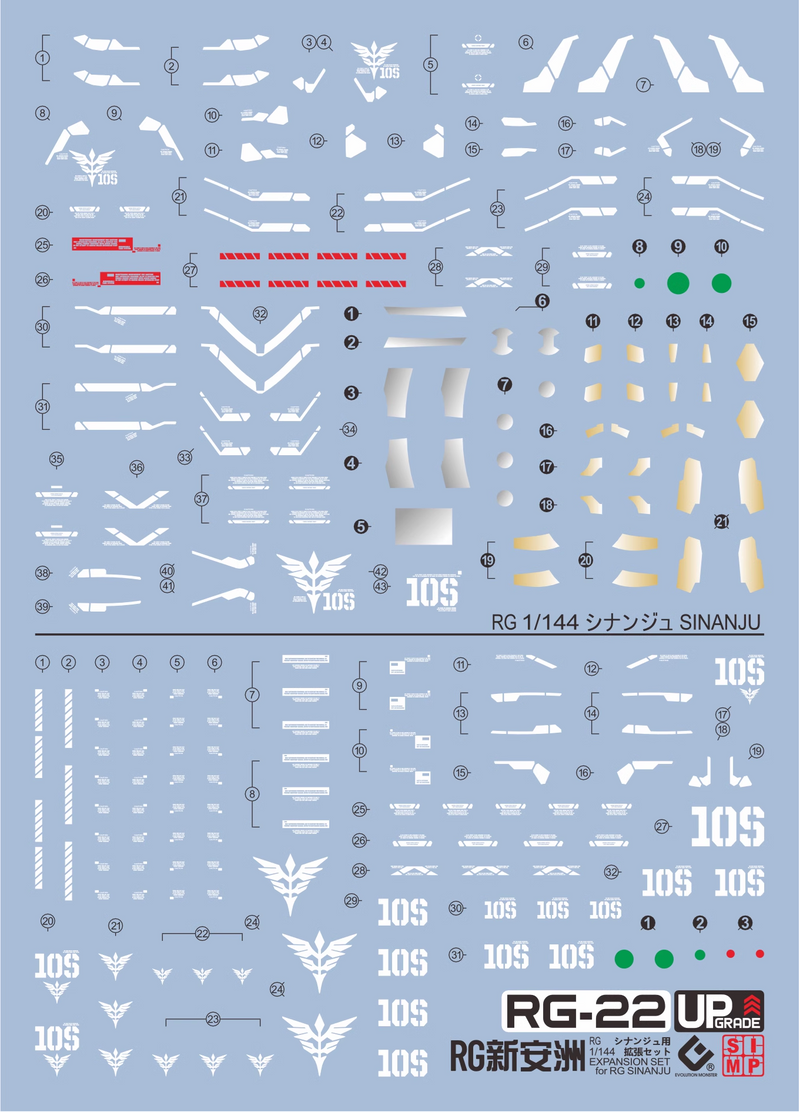 GUNDAM DECAL 22 RG 1/144 MSN06S SINANJU