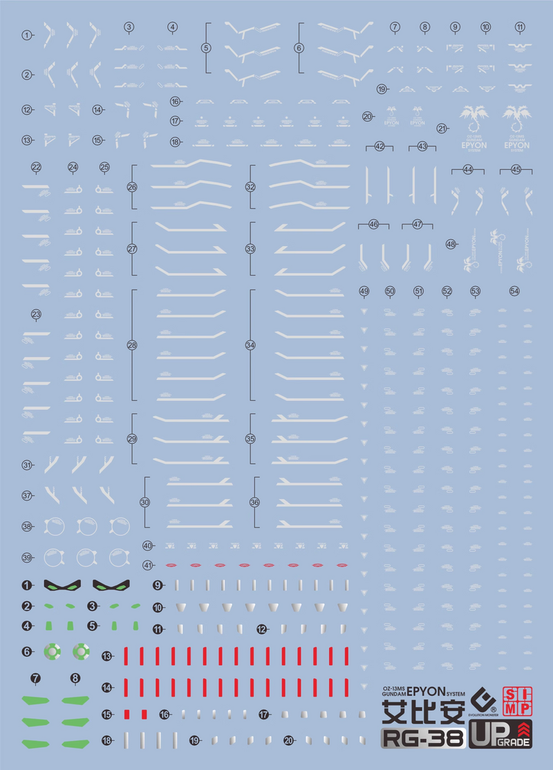GUNDAM DECAL 38 RG 1/144 GUNDAM EPYON EW VER.