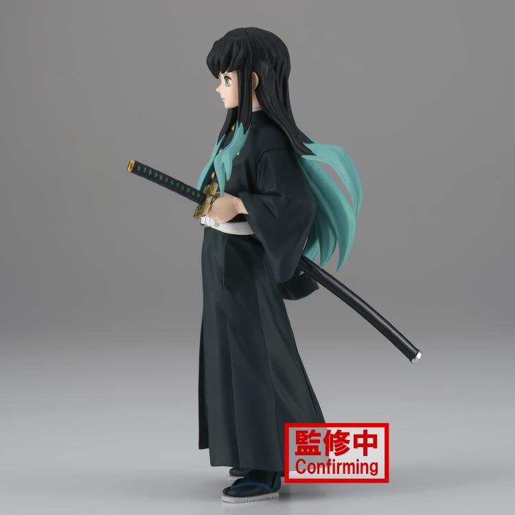 DEMON SLAYER: KIMETSU NO YAIBA FIGURE VOL.33