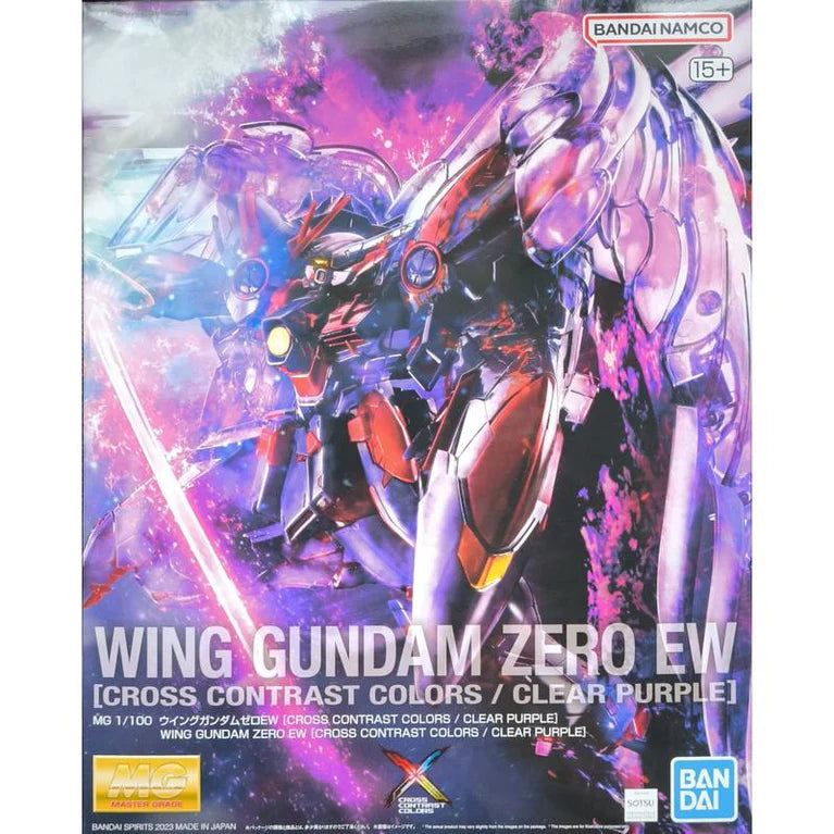 (PREMIUM-BANDAI) CHINA EXCLUSIVE GUNDAM MG 1/100 WING GUNDAM ZERO EW VER. KA (CROSS CONTRAST COLOR / CLEAR PURPLE)