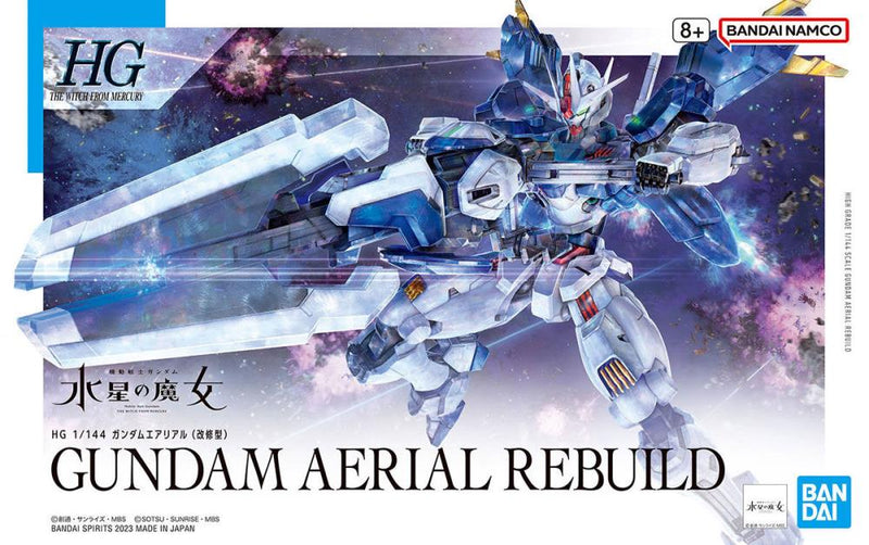 GUNDAM - HG 1/144 GUNDAM AERIAL REBUILD (On Sale)