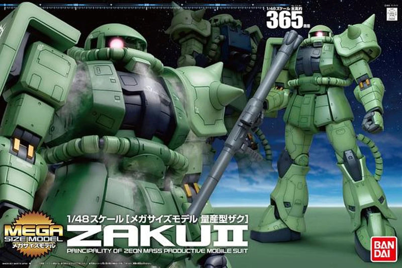 GUNDAM - MEGA SIZE MODEL 1/48 MS-06F ZAKU II (On Sale)