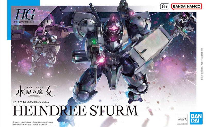 GUNDAM - HG 1/144 HEINDREE STURM