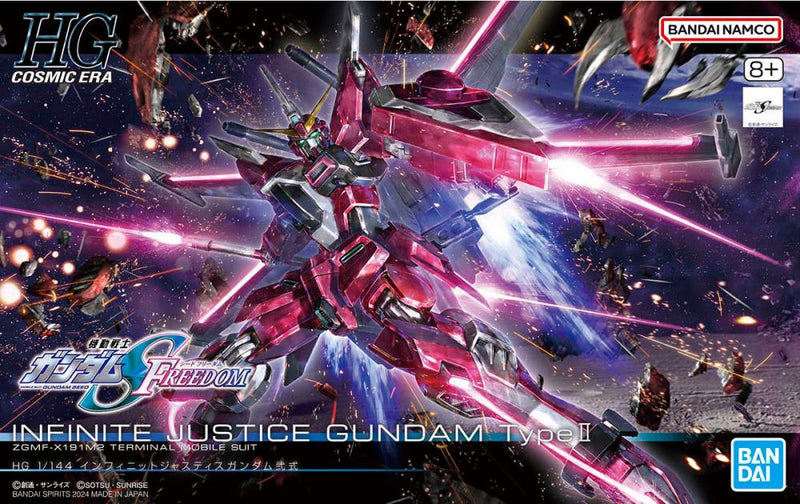 GUNDAM - HG 1/144 INFINITE JUSTICE GUNDAM TYPE II 251 (On Sale)