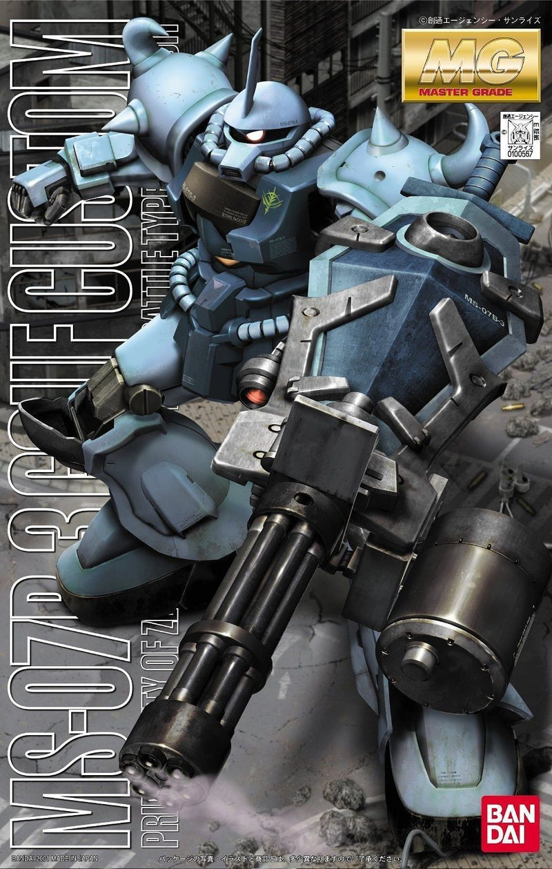 GUNDAM - MG 1/100 MS-07B-3 GOUF CUSTOM