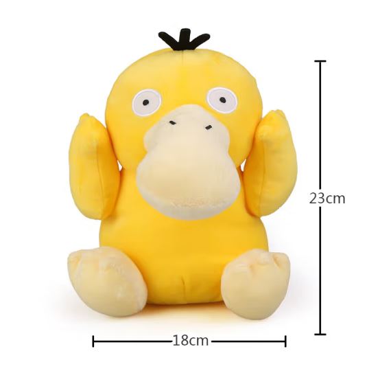 Aoger Pokemon Psyduck/Koduck (Fresh Style) 8 inches