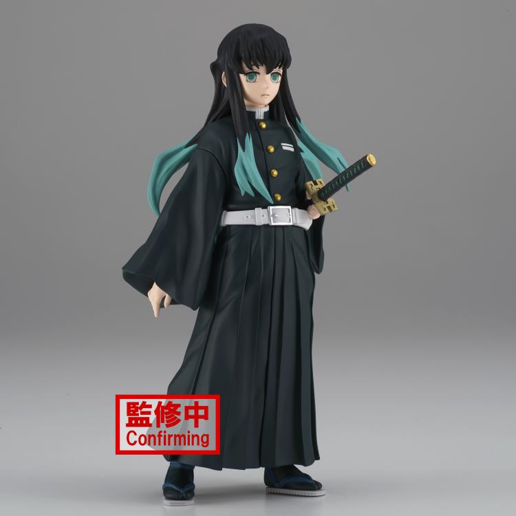 DEMON SLAYER: KIMETSU NO YAIBA FIGURE VOL.33