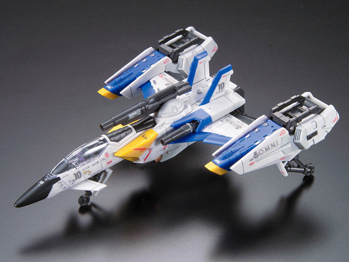 GUNDAM - RG 1/144 FX 550 SKYGRASPER LAUNCHER / SWORD PACK