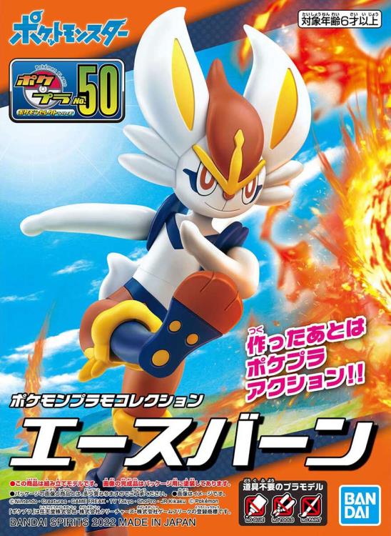 POKEMON - MODEL KIT CINDERACE