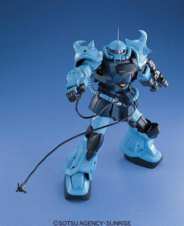 GUNDAM - MG 1/100 MS-07B-3 GOUF CUSTOM