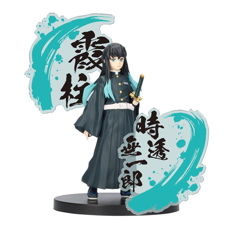 DEMON SLAYER: KIMETSU NO YAIBA FIGURE EX [GYOMEI HIMEJIMA/MUICHIRO TOKITO] (B:MUICHIRO TOKITO)