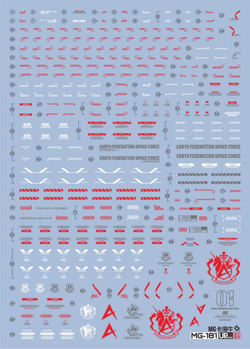 GUNDAM DECAL 181 MG 1/100 Hi-NU GUNDAM Ver.Ka