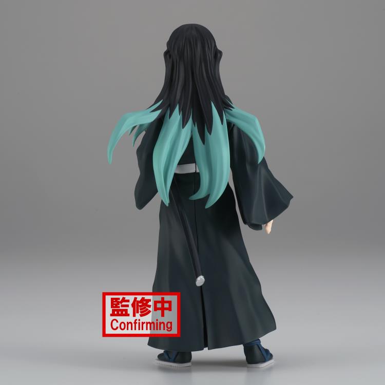 DEMON SLAYER: KIMETSU NO YAIBA FIGURE VOL.33