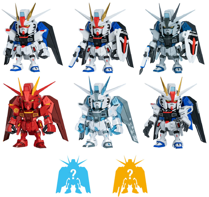 GUNDAM QMSV: MINI FREEDOM GUNDAM - MINI FIGURE (BLIND BOX)