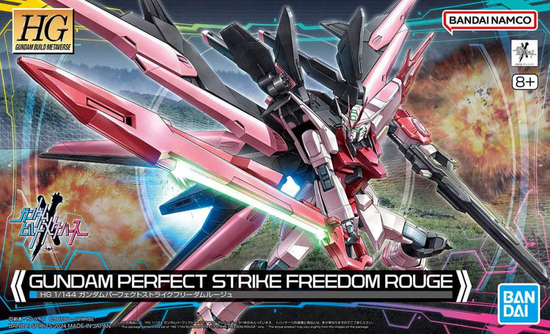 GUNDAM - HG 1/144 GUNDAM PERFECT STRIKE FREEDOM ROUGE 08