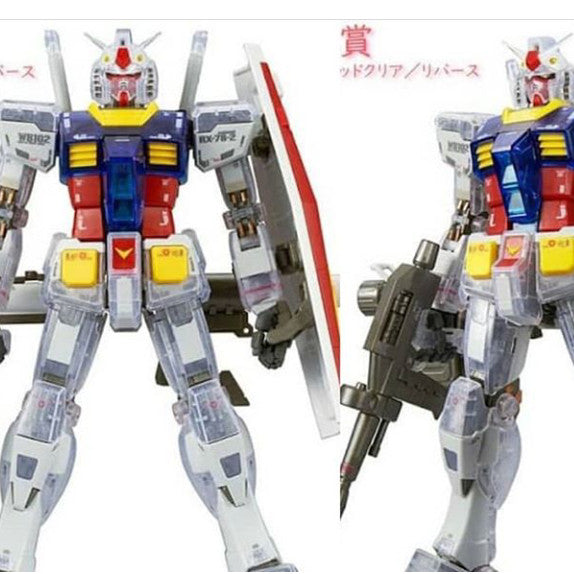 (PREMIUM-BANDAI) GUNDAM - ICHIBAN KUJI -LAST ONE- MG RX-78-2 GUNDAM VER.3.0 [SOLID CLEAR/REVERSE LAST ONE VER.](Pre-Order)