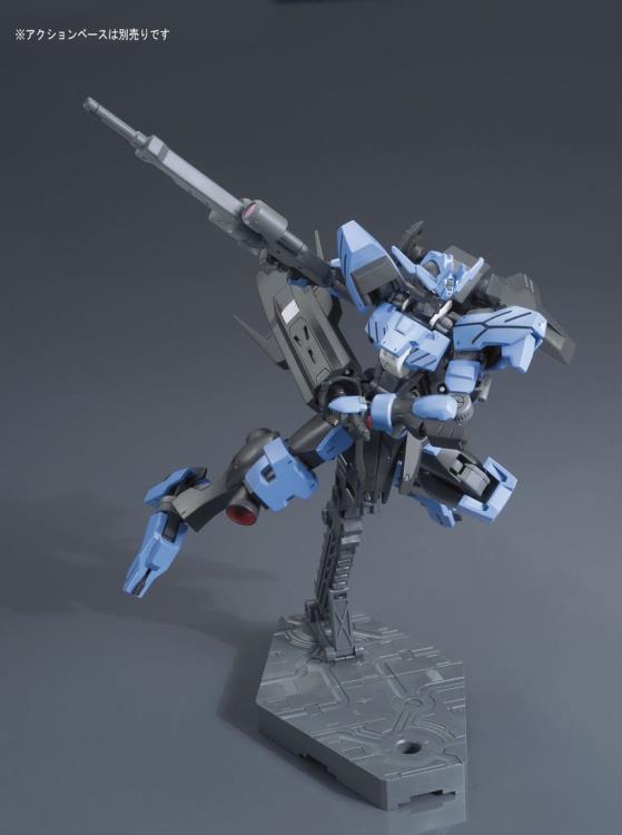 GUNDAM - HG 1/144 GUNDAM VIDAR