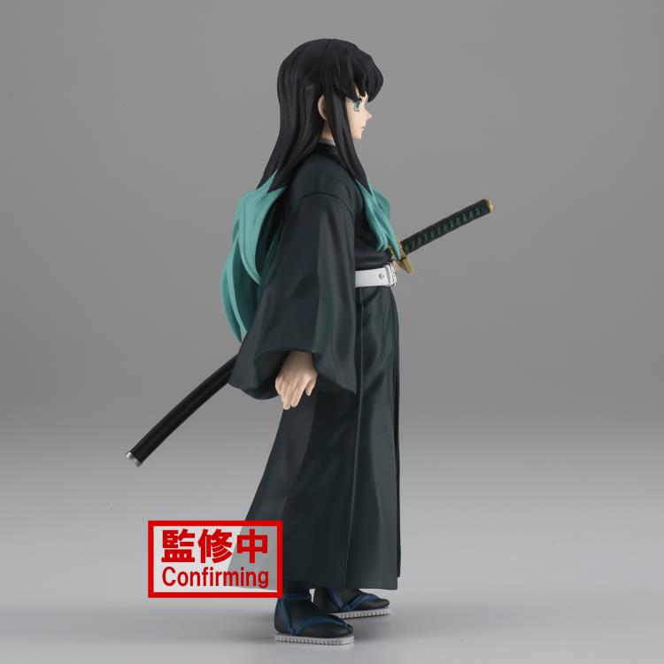 DEMON SLAYER: KIMETSU NO YAIBA FIGURE VOL.33