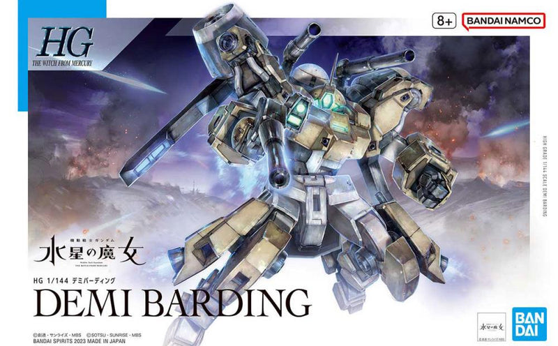 GUNDAM HG 1/144 DEMI BARDING