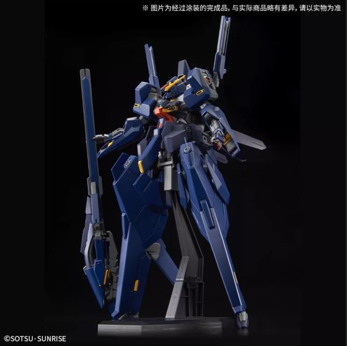 (PREMIUM-BANDAI) GUNDAM - HGUC 1/144 RX-124 GUNDAM TR-6 [HAZE'N-THLEY II]