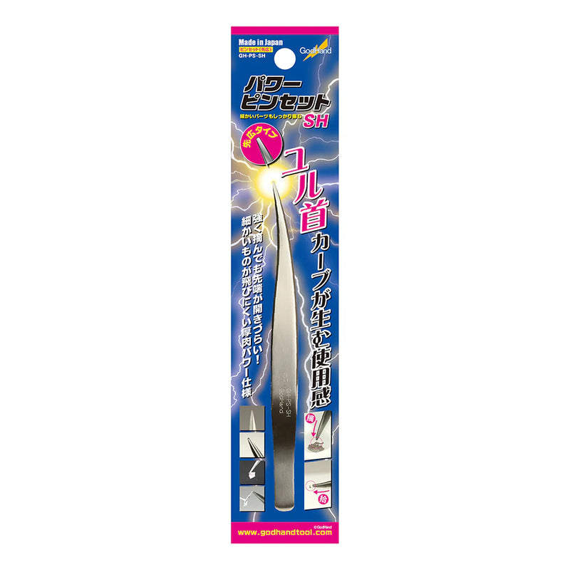 Godhand - Tweezers - Powerful Tweezers - (Wide Tip) GH-PS-SH