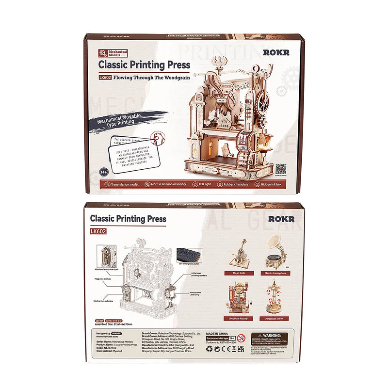 Robotime ROKR Classic Printing Press Mechanical 3D Wooden Puzzle LK602