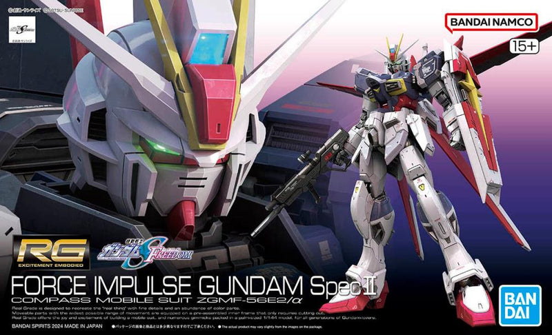 GUNDAM - RG 1/144 FORCE IMPULSE GUNDAM SPEC II 39