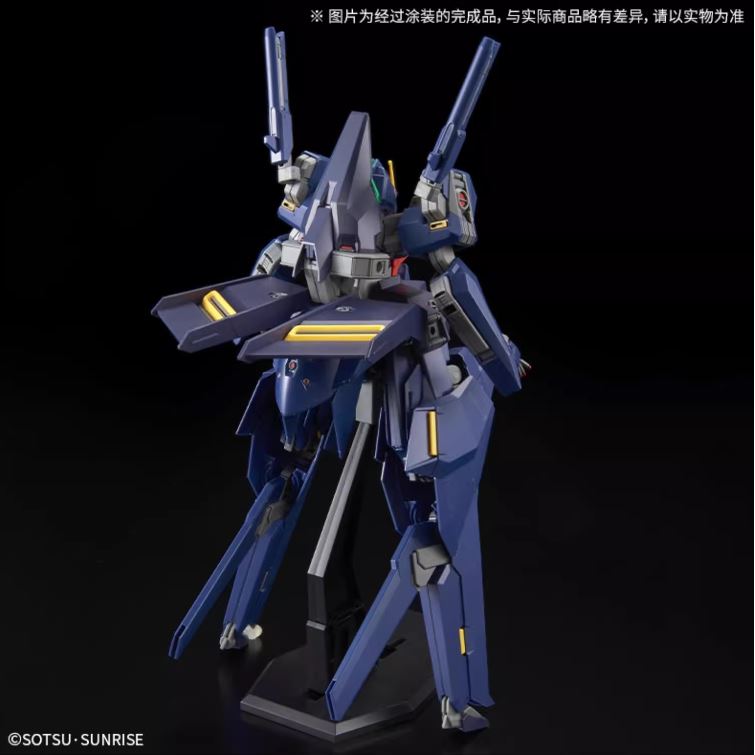 (PREMIUM-BANDAI) GUNDAM - HGUC 1/144 RX-124 GUNDAM TR-6 [HAZE'N-THLEY II]