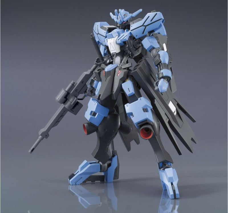 GUNDAM - HG 1/144 GUNDAM VIDAR