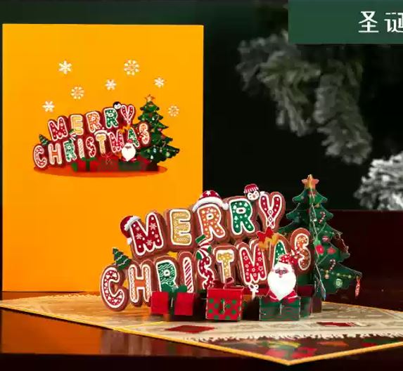 3D Pop-Up Greeting Card – Yellow Sparkling Christmas Design - 15x20cm