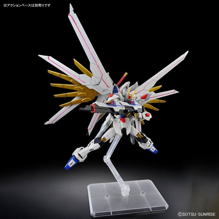 GUNDAM - HG 1/144 MIGHTY STRIKE FREEDOM GUNDAM (On Sale)