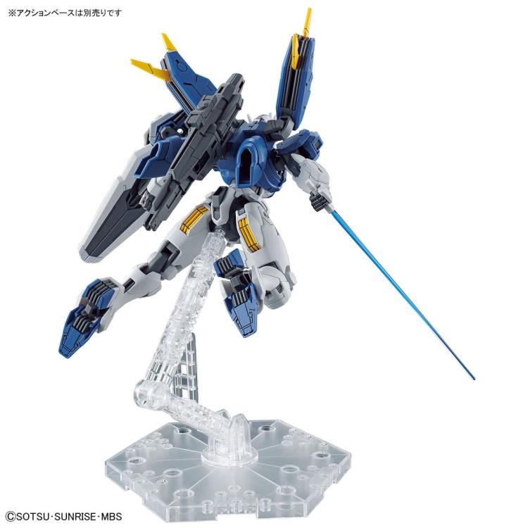 GUNDAM - HG 1/144 GUNDAM AERIAL REBUILD (On Sale)