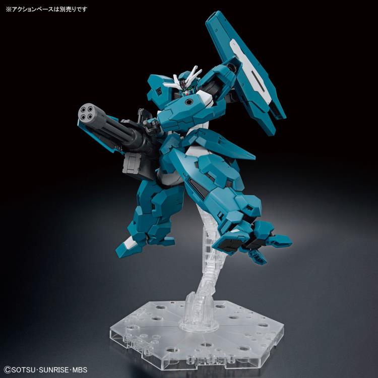 GUNDAM - HG 1/144 GUNDAM LFRITH UR