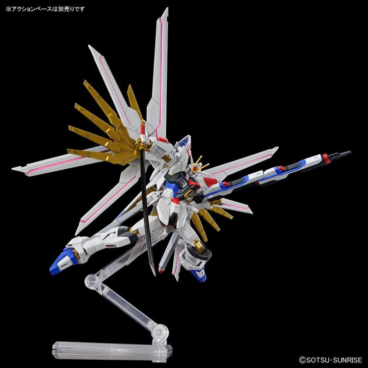 GUNDAM - HG 1/144 MIGHTY STRIKE FREEDOM GUNDAM (On Sale)