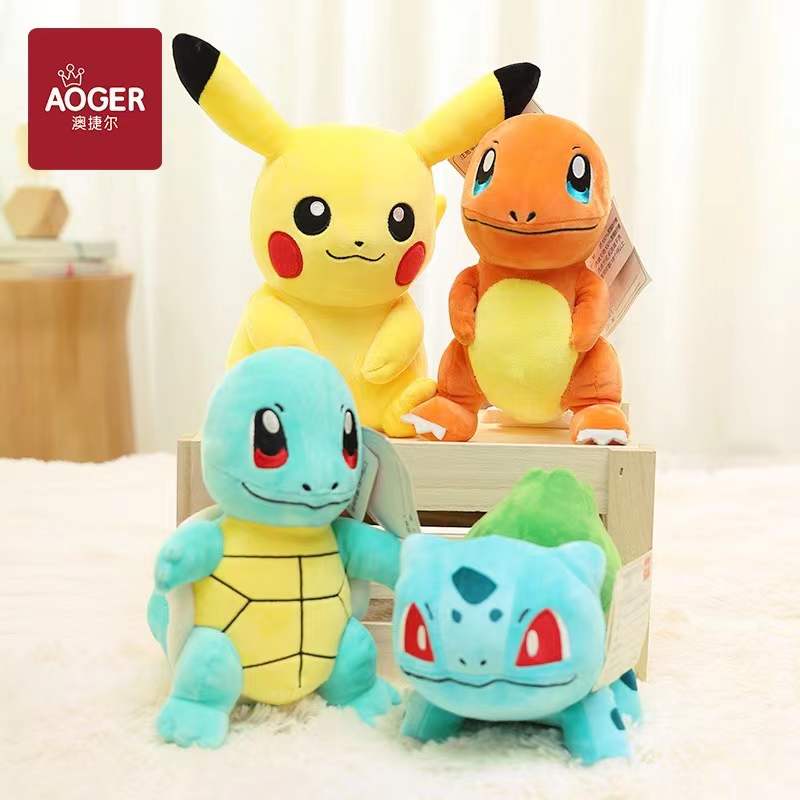 Aoger Pokemon Squirtle (Fresh Style) 8 inches